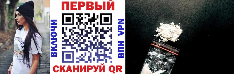 где купить наркоту  Воткинск  АМФЕТАМИН Premium 