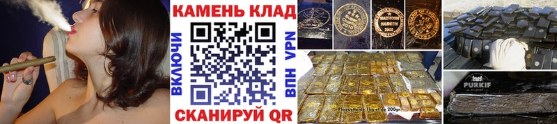 ГАШИШ Ice-O-Lator Воткинск