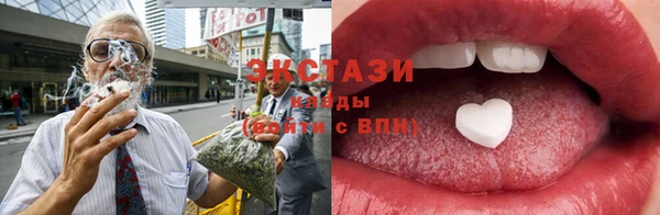 бутик Лагань