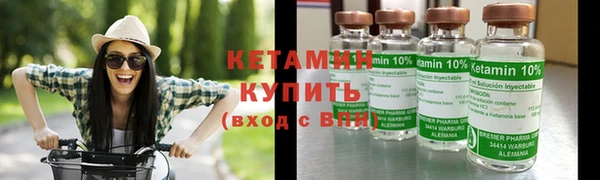 спиды Верея