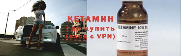 спиды Верея