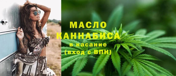 спиды Верея