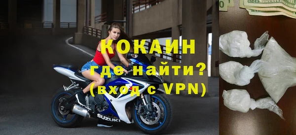 хмурый Ладушкин