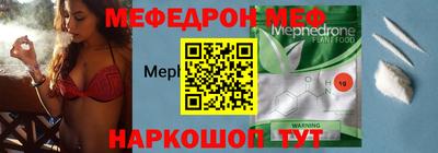 кокаин премиум Балашиха