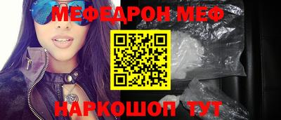 гашишное масло Балахна