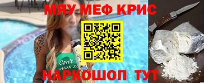 ECSTASY Балаково