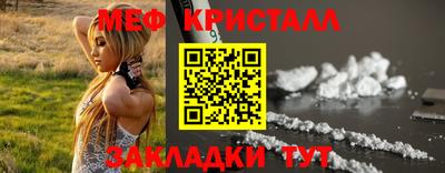 кокаин премиум Балашиха