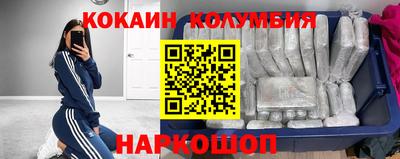 ALPHA PVP Балаково