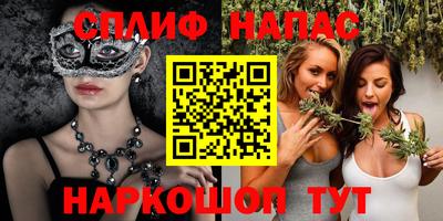 ECSTASY Балаково