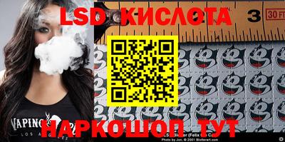 кокаин премиум Балашиха