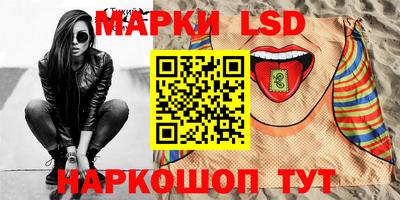 ALPHA PVP Балаково
