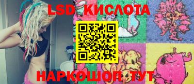 каннабис Балашиха