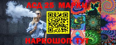 каннабис Балашиха