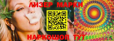 ALPHA PVP Балаково