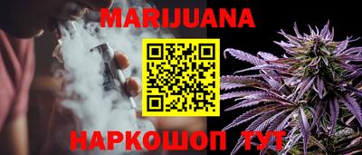 дурь Бузулук