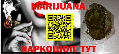 ECSTASY Балаково