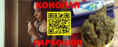 кокаин премиум Балашиха