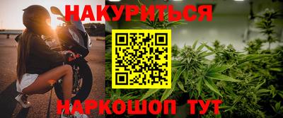 ECSTASY Балаково