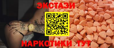 кокаин премиум Балашиха