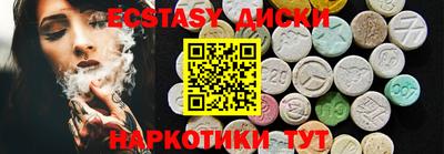 кокаин премиум Балашиха