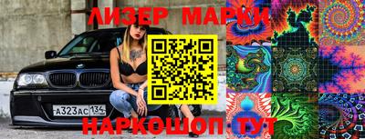 ECSTASY Балаково