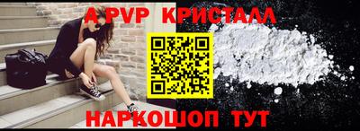кокаин VHQ Бугуруслан