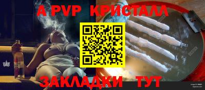 кокаин премиум Балашиха