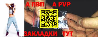 ECSTASY Балаково