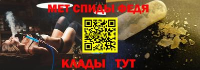 твердый Волжский