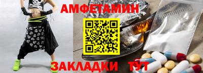 кокаин премиум Балашиха