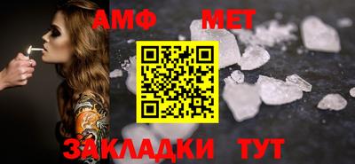 кокаин премиум Балашиха
