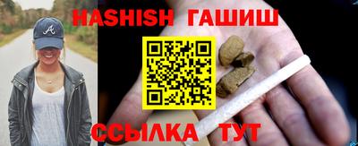 кокаин премиум Балашиха