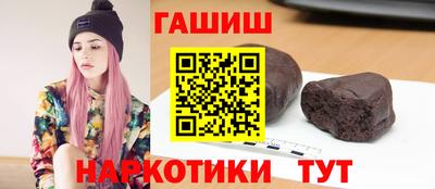 кокаин премиум Балашиха