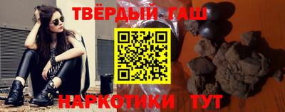 кокаин премиум Балашиха