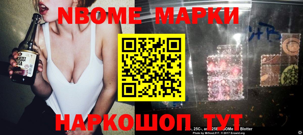 LSD-25 экстази кислота Воткинск