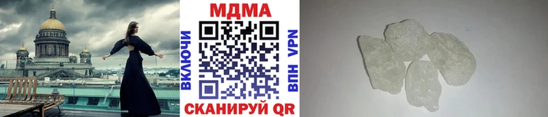MDMA crystal  OMG онион  Воткинск 