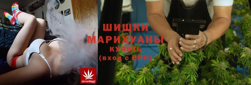 Конопля OG Kush  mega tor  Воткинск 